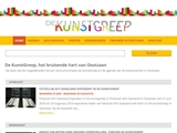www.dekunstgreep.nl