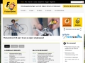 www.fietsersbond.nl